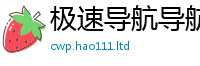 777788888888管家婆且香港资料免费长期公开